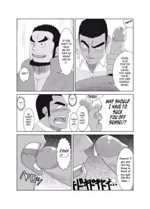 Page 58 of Professional!? Muscular Underwear Wrestling + I Defintely Won't Model!! - preview thumbnail