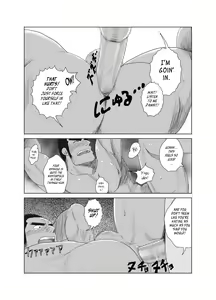 Page 62 of Professional!? Muscular Underwear Wrestling + I Defintely Won't Model!! - preview thumbnail