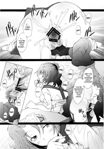 Page 6 of Ranjyuku 4 - preview thumbnail