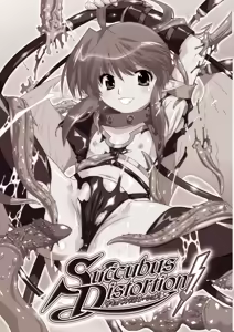 Page 161 of Succubus Distortion! - preview thumbnail