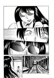 Page 72 of Hadaka no Kusuriyubi 2 - preview thumbnail