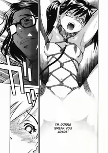 Page 17 of Inoue Yoshihisa - Aizome Goro - preview thumbnail