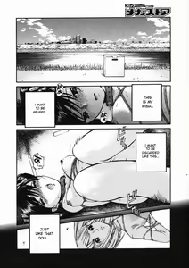 Page 8 of Inoue Yoshihisa - Aizome Goro - preview thumbnail