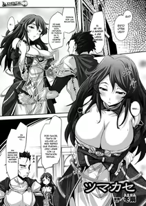 Tsumakase | Ama de Casa — hentai manga cover on Fhentai