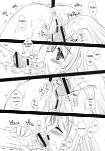 Page 18 of Lala no Love Song - preview thumbnail