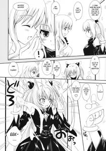 Page 5 of Lala no Love Song - preview thumbnail