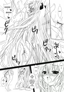 Page 8 of Lala no Love Song - preview thumbnail