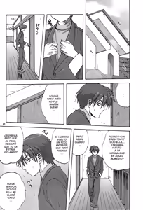 Page 47 of Sweet Jam -Kanzen ban- - preview thumbnail