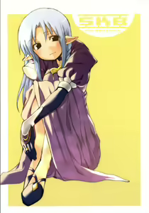 SKB — hentai manga cover on Fhentai