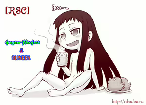 Page 17 of Kuroneko to Kirino to... Soshite Ore - preview thumbnail