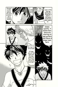 Page 9 of BLACKOUT - preview thumbnail