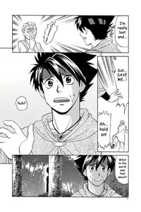 Page 3 of BLACKOUT 2 - preview thumbnail