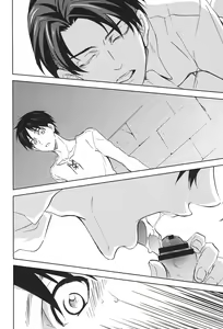 Page 6 of Tsubekobe Iwazuni Damatte Ore ni Shitagai Yagare. - preview thumbnail