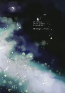 Page 34 of Psyche - preview thumbnail