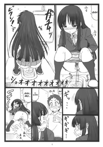 Page 4 of Dokidoki Shower Time - preview thumbnail