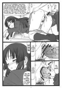 Page 8 of Dokidoki Shower Time - preview thumbnail