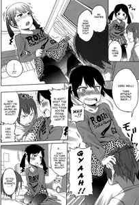 Page 12 of SWEET sister - preview thumbnail