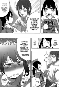 Page 13 of SWEET sister - preview thumbnail