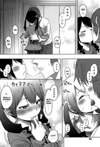 Page 14 of SWEET sister - preview thumbnail