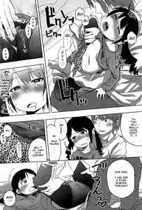 Page 17 of SWEET sister - preview thumbnail