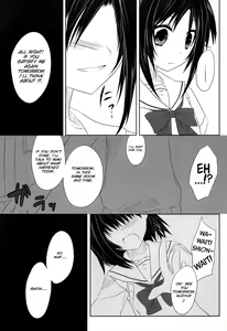 Page 24 of After School Secret - preview thumbnail