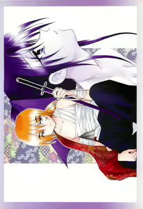 Page 22 of Juunen Shinshou Ten Years Fantasy Shinji Yamaguchi 2004 - preview thumbnail