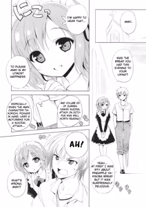 Page 4 of AMATOU-01 - preview thumbnail
