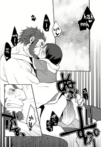 Page 19 of Shiawase no Umi - preview thumbnail