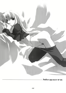 Page 7 of Erinys - preview thumbnail