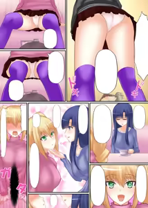 Page 68 of Top Idol Nozoki Houdai Boku ha Toumei Ningen - preview thumbnail