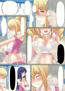 Page 80 of Top Idol Nozoki Houdai Boku ha Toumei Ningen - preview thumbnail
