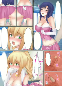 Page 81 of Top Idol Nozoki Houdai Boku ha Toumei Ningen - preview thumbnail