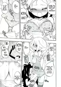 Page 31 of Homuraya Milk - Collection 2 - preview thumbnail