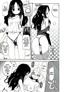Page 33 of Homuraya Milk - Collection 2 - preview thumbnail