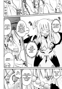Page 46 of Homuraya Milk - Collection 2 - preview thumbnail