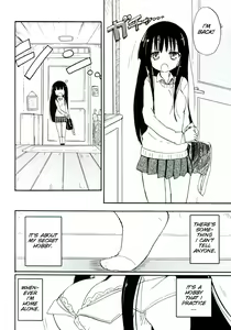 Page 70 of Homuraya Milk - Collection 2 - preview thumbnail