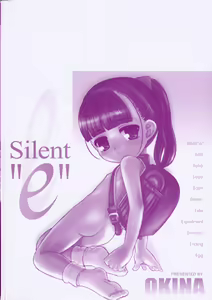 Page 203 of Silent "e" - preview thumbnail