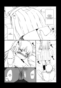 Page 3 of Kuroneko Note. - preview thumbnail