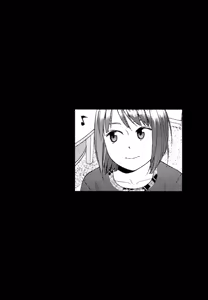 Page 192 of Nymphodelic - preview thumbnail