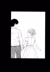 Page 282 of Nymphodelic - preview thumbnail