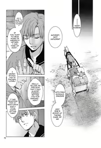Page 70 of Saint Foire Festival 9 Anessa - preview thumbnail
