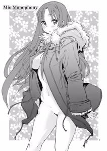 Page 2 of Mio Monophony - preview thumbnail
