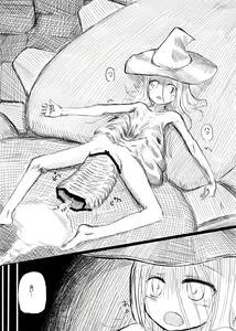 Page 36 of Boukensha B - preview thumbnail
