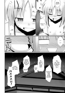 Page 23 of RE 04 - preview thumbnail