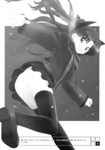Page 27 of RE 04 - preview thumbnail