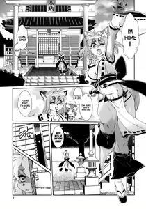 Page 8 of Mahou no Juujin Foxy Rena 4 - The Magical Foxgirl Foxy Rena 4 - preview thumbnail