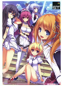 Page 13 of Dengeki Otona no Moeoh Vol.02 - preview thumbnail