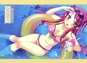 Page 40 of Dengeki Otona no Moeoh Vol.02 - preview thumbnail