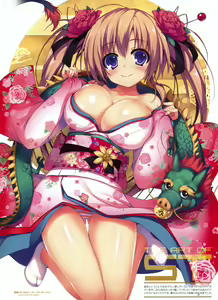 Page 8 of Dengeki Otona no Moeoh Vol.02 - preview thumbnail
