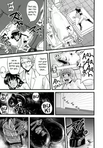 Page 33 of Hadakahime Honoka Zecchou Kakusei Buta Koubi | The Naked Princess Honoka Awakens from Climaxing by Copulating with a Pig - preview thumbnail